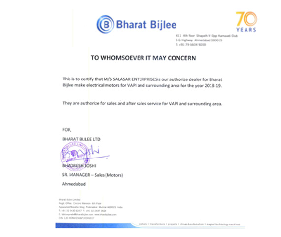 Certificats